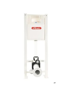 BATI SUPPORT VIRTUO ONE AUTOPORTANT NICOLL 2
