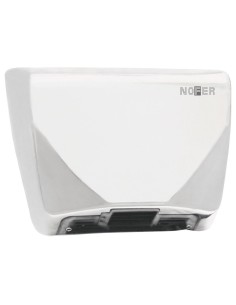 Sèche-mains THIN boîtier en ACIER INOXYDABLE Blanc