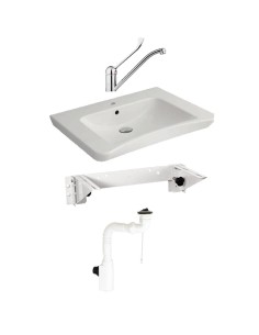 Kit de toilettes ergonomiques, mécanisme d'inclina ison manuel, accessoires et robinet à le vier