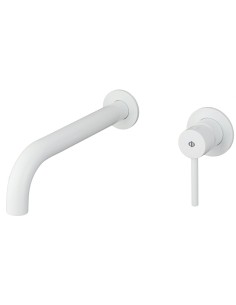 ENCASTRE LAVABO SIRIO BLANC